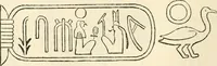 An illustration from The one primeval language traced experimentally through ancient inscriptions in alphabetic characters of lost powers from the four continents including the voice of Israel from the rocks of Sinai and the vestiges of patriarchal tradition from the monuments of Egypt, Eturia, and southern Arabia (1851)