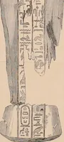 An illustration from The one primeval language traced experimentally through ancient inscriptions in alphabetic characters of lost powers from the four continents including the voice of Israel from the rocks of Sinai and the vestiges of patriarchal tradition from the monuments of Egypt, Eturia, and southern Arabia (1851)
