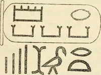 An illustration from The one primeval language traced experimentally through ancient inscriptions in alphabetic characters of lost powers from the four continents including the voice of Israel from the rocks of Sinai and the vestiges of patriarchal tradition from the monuments of Egypt, Eturia, and southern Arabia (1851)