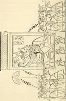 An illustration from The one primeval language traced experimentally through ancient inscriptions in alphabetic characters of lost powers from the four continents including the voice of Israel from the rocks of Sinai and the vestiges of patriarchal tradition from the monuments of Egypt, Eturia, and southern Arabia (1851)