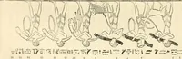 An illustration from The one primeval language traced experimentally through ancient inscriptions in alphabetic characters of lost powers from the four continents including the voice of Israel from the rocks of Sinai and the vestiges of patriarchal tradition from the monuments of Egypt, Eturia, and southern Arabia (1851)