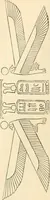 An illustration from The one primeval language traced experimentally through ancient inscriptions in alphabetic characters of lost powers from the four continents including the voice of Israel from the rocks of Sinai and the vestiges of patriarchal tradition from the monuments of Egypt, Eturia, and southern Arabia (1851)