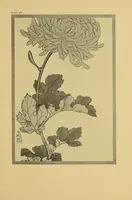 An illustration from On the laws of Japanese painting : an introduction to the study of the art of Japan (1911)