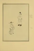 An illustration from On the laws of Japanese painting : an introduction to the study of the art of Japan (1911)