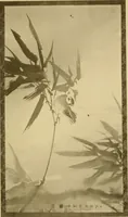 An illustration from On the laws of Japanese painting : an introduction to the study of the art of Japan (1911)