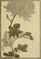 An illustration from On the laws of Japanese painting : an introduction to the study of the art of Japan (1911)