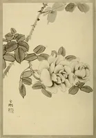 An illustration from On the laws of Japanese painting : an introduction to the study of the art of Japan (1911)
