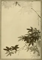 An illustration from On the laws of Japanese painting : an introduction to the study of the art of Japan (1911)
