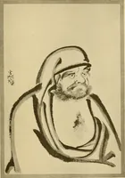 An illustration from On the laws of Japanese painting : an introduction to the study of the art of Japan (1911)