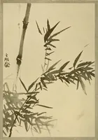 An illustration from On the laws of Japanese painting : an introduction to the study of the art of Japan (1911)
