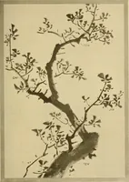 An illustration from On the laws of Japanese painting : an introduction to the study of the art of Japan (1911)