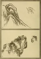 An illustration from On the laws of Japanese painting : an introduction to the study of the art of Japan (1911)