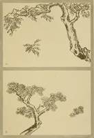 An illustration from On the laws of Japanese painting : an introduction to the study of the art of Japan (1911)