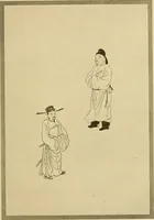 An illustration from On the laws of Japanese painting : an introduction to the study of the art of Japan (1911)