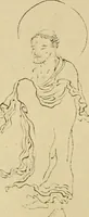 An illustration from On the laws of Japanese painting : an introduction to the study of the art of Japan (1911)