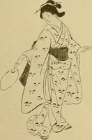 An illustration from On the laws of Japanese painting : an introduction to the study of the art of Japan (1911)