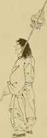 An illustration from On the laws of Japanese painting : an introduction to the study of the art of Japan (1911)