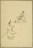 An illustration from On the laws of Japanese painting : an introduction to the study of the art of Japan (1911)