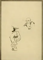 An illustration from On the laws of Japanese painting : an introduction to the study of the art of Japan (1911)