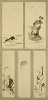 An illustration from On the laws of Japanese painting : an introduction to the study of the art of Japan (1911)