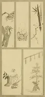 An illustration from On the laws of Japanese painting : an introduction to the study of the art of Japan (1911)