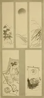 An illustration from On the laws of Japanese painting : an introduction to the study of the art of Japan (1911)