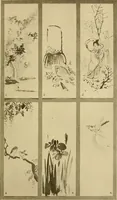 An illustration from On the laws of Japanese painting : an introduction to the study of the art of Japan (1911)