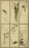 An illustration from On the laws of Japanese painting : an introduction to the study of the art of Japan (1911)