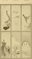 An illustration from On the laws of Japanese painting : an introduction to the study of the art of Japan (1911)