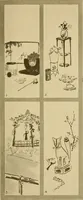 An illustration from On the laws of Japanese painting : an introduction to the study of the art of Japan (1911)