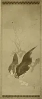 An illustration from On the laws of Japanese painting : an introduction to the study of the art of Japan (1911)
