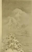 An illustration from On the laws of Japanese painting : an introduction to the study of the art of Japan (1911)