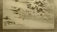 An illustration from On the laws of Japanese painting : an introduction to the study of the art of Japan (1911)