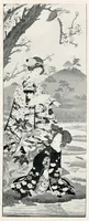 An illustration from On pastimes and amusements of the Japanese (1899)