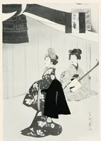 An illustration from On pastimes and amusements of the Japanese (1899)
