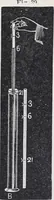 Picture 29 of 207 from The high school physics (1887), leaf 78