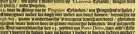 Picture 5 of 6 from Oost- en West-Indische voyagie; door de Strate Magallanes naer de Moluques, met ses schepen onder den commandeur Ioris Spilbergen. : Als mede de wonderlijcke reyse ghedaen door Willem Cornelisz Schouten van Hoorn, en Iacob le Maire, in den jaere 1615, 1616, 1617. Hoe sy bezuyden de Straet van Magallanes een nieuwe passagie tot in den groote Zuydt-Zee ontdeckt, voort den gheheelen aerd-kloot om-ghezeylt hebben . (1648), leaf 85