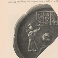 Picture 1 of 6 from The Open court (1887), leaf 32