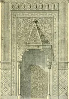 An illustration from The open fireplace in all ages (1886)