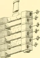 An illustration from The open fireplace in all ages (1886)