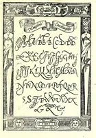 An illustration from Opera del reverendo padre don Avgvstino da Sciena, monaco certosino : nellaquale s'insegna a scriuere varie sorti di lettere, tanto cancellaresche, quanto mercantesche : con varie sorti di lettere todesche, con diuerse sorti di alphabetti bellissimi, & con alcune dechiarationi del temperar della penna : et vna recetta per far l'inchiostro negrissimo, con tanta facilità, che ciascheduno per semplice che sia, lo farà (1573)