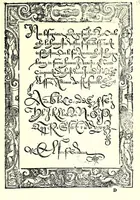 An illustration from Opera del reverendo padre don Avgvstino da Sciena, monaco certosino : nellaquale s'insegna a scriuere varie sorti di lettere, tanto cancellaresche, quanto mercantesche : con varie sorti di lettere todesche, con diuerse sorti di alphabetti bellissimi, & con alcune dechiarationi del temperar della penna : et vna recetta per far l'inchiostro negrissimo, con tanta facilità, che ciascheduno per semplice che sia, lo farà (1573)