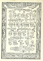 An illustration from Opera del reverendo padre don Avgvstino da Sciena, monaco certosino : nellaquale s'insegna a scriuere varie sorti di lettere, tanto cancellaresche, quanto mercantesche : con varie sorti di lettere todesche, con diuerse sorti di alphabetti bellissimi, & con alcune dechiarationi del temperar della penna : et vna recetta per far l'inchiostro negrissimo, con tanta facilità, che ciascheduno per semplice che sia, lo farà (1573)