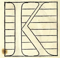 An illustration from Opera di frate Vespasiano Amphiareo da Ferrara dell'ordine minore conventvale, nella qvale s'insegna a scrivere varie sorti di lettere : & massime una lettera bastarda da lui nouamente con sua industria ritrouata, laquale serue al cancellaresco & mercantesco : poi insegna a far l'inchiostro negrissimo con tanta facilità, che ciascuno per semplice che sia, lo saprà far da se : anchora a macinar l'oro, & scriuere con esso come si farà con l'inchiostro, parimente a scriuere con l'azurro, & col cenaprio : opera vtilissima, e molto necessaria all'uso humano : aggivntovi di nvovo dve bellissimi alpha beti di maiuscole, che nell'altre impressioni non si sono piu stampati (1572)