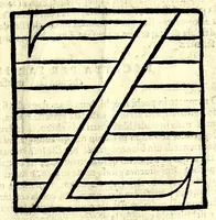 An illustration from Opera di frate Vespasiano Amphiareo da Ferrara dell'ordine minore conventvale, nella qvale s'insegna a scrivere varie sorti di lettere : & massime una lettera bastarda da lui nouamente con sua industria ritrouata, laquale serue al cancellaresco & mercantesco : poi insegna a far l'inchiostro negrissimo con tanta facilità, che ciascuno per semplice che sia, lo saprà far da se : anchora a macinar l'oro, & scriuere con esso come si farà con l'inchiostro, parimente a scriuere con l'azurro, & col cenaprio : opera vtilissima, e molto necessaria all'uso humano : aggivntovi di nvovo dve bellissimi alpha beti di maiuscole, che nell'altre impressioni non si sono piu stampati (1572)