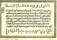 An illustration from Opera di frate Vespasiano Amphiareo da Ferrara dell'ordine minore conventvale, nella qvale s'insegna a scrivere varie sorti di lettere : & massime una lettera bastarda da lui nouamente con sua industria ritrouata, laquale serue al cancellaresco & mercantesco : poi insegna a far l'inchiostro negrissimo con tanta facilità, che ciascuno per semplice che sia, lo saprà far da se : anchora a macinar l'oro, & scriuere con esso come si farà con l'inchiostro, parimente a scriuere con l'azurro, & col cenaprio : opera vtilissima, e molto necessaria all'uso humano : aggivntovi di nvovo dve bellissimi alpha beti di maiuscole, che nell'altre impressioni non si sono piu stampati (1572)