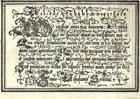 An illustration from Opera di frate Vespasiano Amphiareo da Ferrara dell'ordine minore conventvale, nella qvale s'insegna a scrivere varie sorti di lettere : & massime una lettera bastarda da lui nouamente con sua industria ritrouata, laquale serue al cancellaresco & mercantesco : poi insegna a far l'inchiostro negrissimo con tanta facilità, che ciascuno per semplice che sia, lo saprà far da se : anchora a macinar l'oro, & scriuere con esso come si farà con l'inchiostro, parimente a scriuere con l'azurro, & col cenaprio : opera vtilissima, e molto necessaria all'uso humano : aggivntovi di nvovo dve bellissimi alpha beti di maiuscole, che nell'altre impressioni non si sono piu stampati (1572)