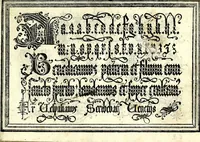 An illustration from Opera di frate Vespasiano Amphiareo da Ferrara dell'ordine minore conventvale, nella qvale s'insegna a scrivere varie sorti di lettere : & massime una lettera bastarda da lui nouamente con sua industria ritrouata, laquale serue al cancellaresco & mercantesco : poi insegna a far l'inchiostro negrissimo con tanta facilità, che ciascuno per semplice che sia, lo saprà far da se : anchora a macinar l'oro, & scriuere con esso come si farà con l'inchiostro, parimente a scriuere con l'azurro, & col cenaprio : opera vtilissima, e molto necessaria all'uso humano : aggivntovi di nvovo dve bellissimi alpha beti di maiuscole, che nell'altre impressioni non si sono piu stampati (1572)