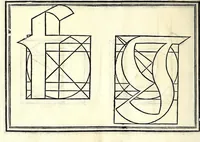 An illustration from Opera di frate Vespasiano Amphiareo da Ferrara dell'ordine minore conventvale, nella qvale s'insegna a scrivere varie sorti di lettere : & massime una lettera bastarda da lui nouamente con sua industria ritrouata, laquale serue al cancellaresco & mercantesco : poi insegna a far l'inchiostro negrissimo con tanta facilità, che ciascuno per semplice che sia, lo saprà far da se : anchora a macinar l'oro, & scriuere con esso come si farà con l'inchiostro, parimente a scriuere con l'azurro, & col cenaprio : opera vtilissima, e molto necessaria all'uso humano : aggivntovi di nvovo dve bellissimi alpha beti di maiuscole, che nell'altre impressioni non si sono piu stampati (1572)