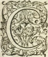 An illustration from [Opera Francisci Baronis de Vervlamio ... Tomvs primvs; qui continet De dignitate & augmentis scientiarum, libros IX .. (1623)
